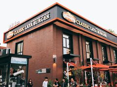-拉亚汉堡经典餐厅(商城路店)