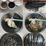 🔥掉头发的亲快看🔥黑芝麻南瓜籽仁吐司‼️