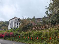 -广东天露山旅游度假区