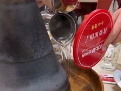 -阳坊大都涮羊肉(阳坊总店)
