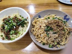 -川宜·胡二娃面馆(总店)
