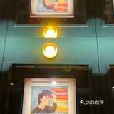 听说佛山网红店开来广州了
