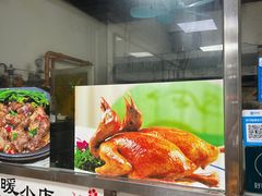 -盏记光明乳鸽(盐田八分店)