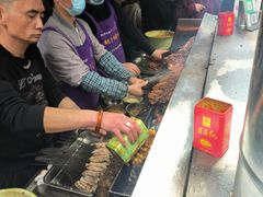 -杨记烤肉老店