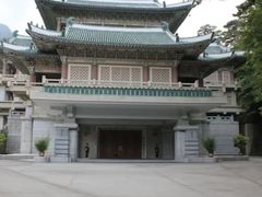 -国际友谊展览馆