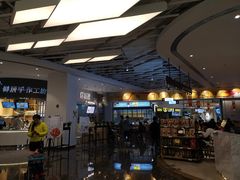 -三品王(万象城店)