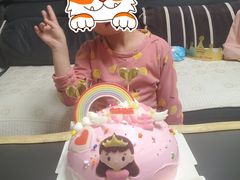 -八喜冰淇淋蛋糕(富国店)