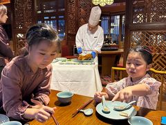 -丽江金茂凯悦臻选酒店-滇香馆
