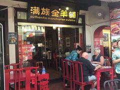 -牛车水美食街
