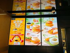 -麦当劳(花园北路店)