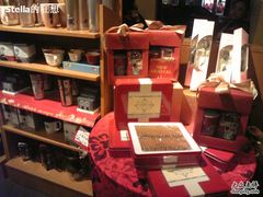 零售区-星巴克(红房子店)