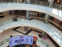 -凯德广场(学府店)