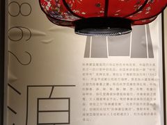 -陈麻婆豆腐(旗舰店)