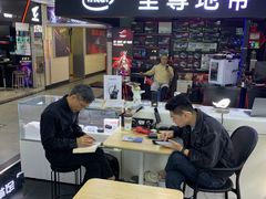 -胜灿苹果华为手机电脑维修回收(徐汇店)