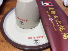 -老杨太太烧烤(文化广场店)