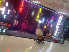 -京粮广场