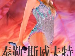 -百美汇影城(LUXE嘉里中心店)