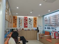 -美迦爱-牙专科·兔科·骨科诊疗中心(北苑店)