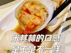 -御宝轩(益丰·外滩源店)