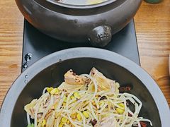 -云海肴·汽锅鸡·云南菜(天山百盛优客店)