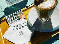 -sugarman espresso素饮糖人高新咖啡工厂