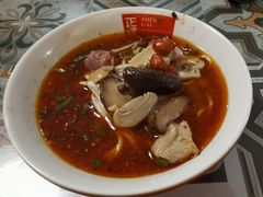 怪味面-牛王庙吳記怪味面(双楠店)