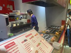 -拾烧·古法手作车轮饼(西直门凯德茂店)