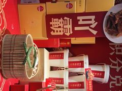 -紫阳海鲜楼·传承闽味(长乐路总店)