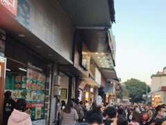 -细妹五香牛杂(步行街店)