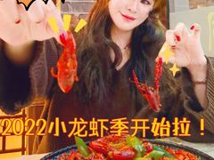 -羊家胡同·龙虾烧烤火锅(龙汇路店)