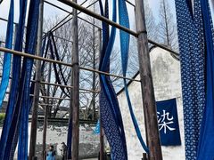 -乌镇景区