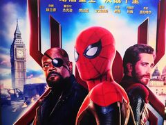 -红星电影世界上海张江绿地店