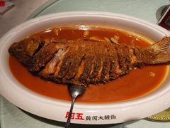 -阿五黄河大鲤鱼(纬三路店)