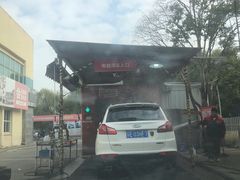 -名骏车业(园区星明店)