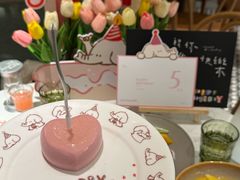-芭札·Thai泰国餐厅(同和金铂天地店)