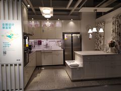 -宜家家居(西安未央商场店)