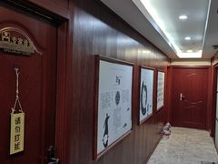 -医济堂·中医养生·经络理疗(凤凰西街店)