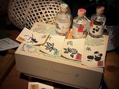 -兮禾酒馆(护国路店)