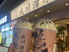 -成川茶店·潮汕工夫浓茶(万象店)