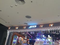 -嘉贝乐电玩城(惠多港购物中心店)