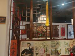 -孔乙己酒家(虹桥路店)