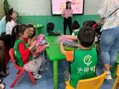 -小问号·科学启蒙·逻辑思维·阅读素养·口才演讲(杨浦合生汇中心)