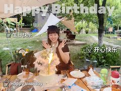 -Supine Bistro溯泮餐厅