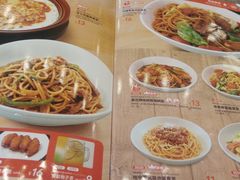菜单-卢家妈妈·西餐厨房(星湖城店)