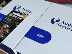 -自然之声助听器·呼吸机(和平店)