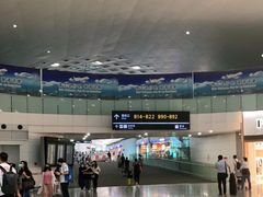 -杭州萧山国际机场