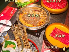 -牛New寿喜烧(虹桥新天地店)