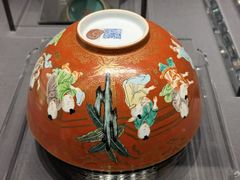-上海观复博物馆