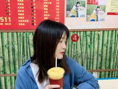 -笑云开汤包店(网巾市店)