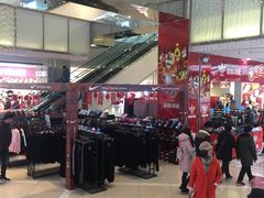 -吾悦广场(天津和平店)